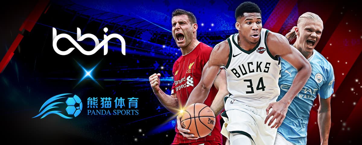 进入第五局