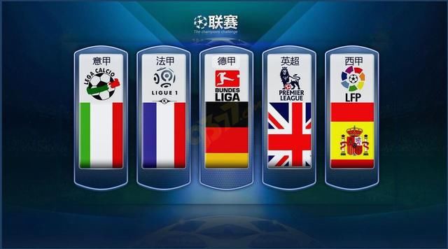 什么复仇计